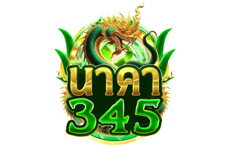 หน้าแรก